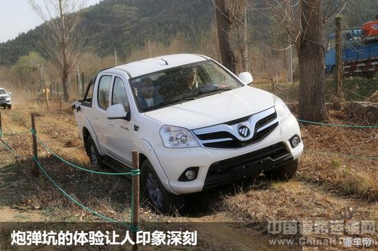 体验越野车的感受,福田拓陆者e5的优缺点