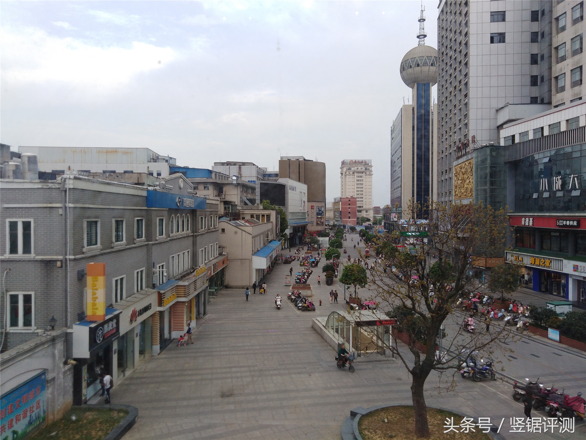 华为畅享全面屏手机,华为dualcamera畅享