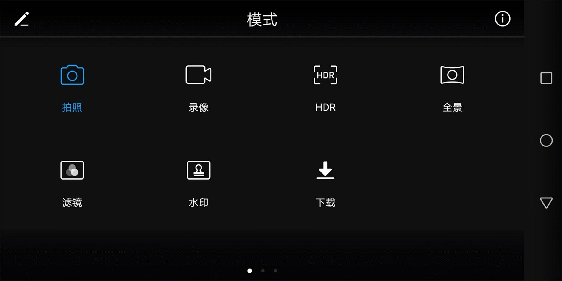 华为畅享全面屏手机,华为dualcamera畅享