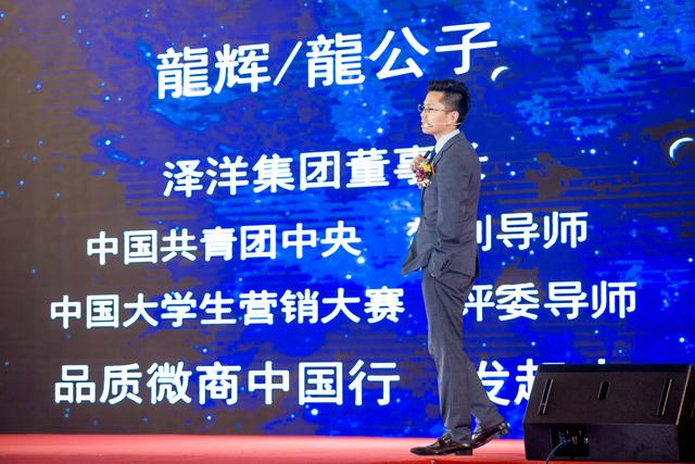 微商新手怎么才能做好微商,微商想长期发展必须要做到什么