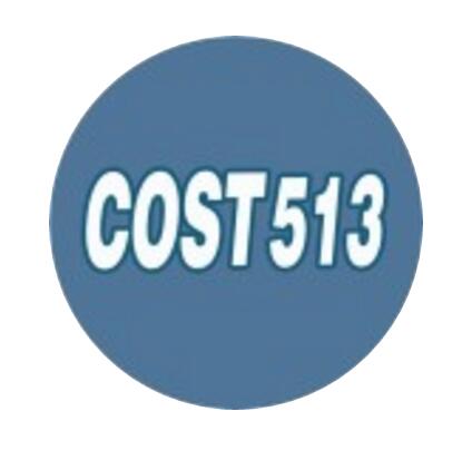 工程预结算管理规定第二部分工程造价咨询管理规定