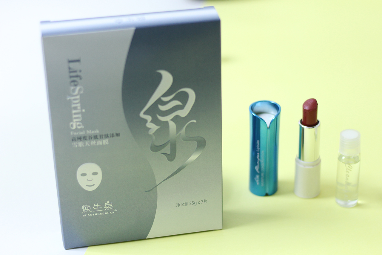 女人最好的面膜,爱美的女生保养面膜