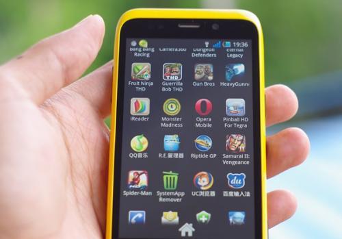 天语山寨机,山寨之王手机