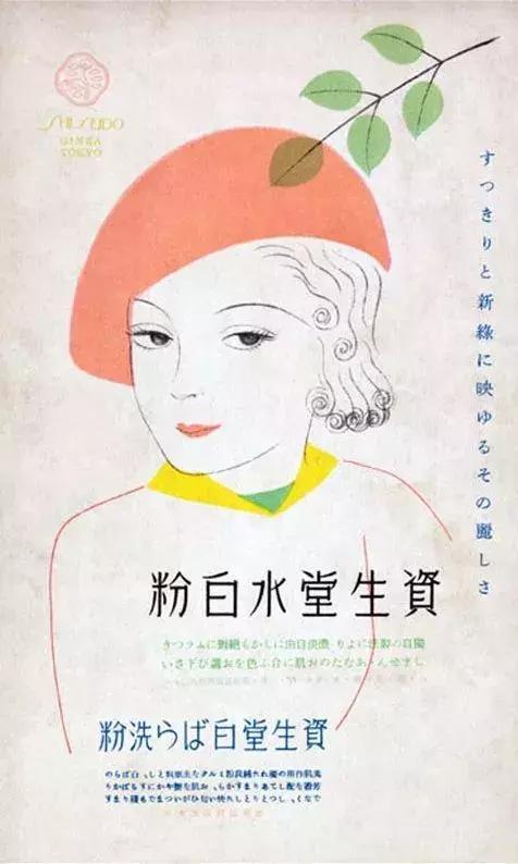 时尚趣味冷知识,时尚冷知识50个