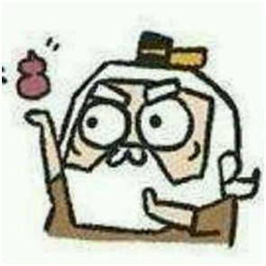 泸州老窖香水,泸州老窖香水是什么味道