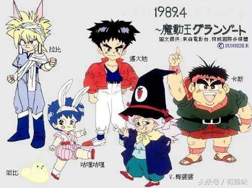 那些让你热泪盈眶的童年动画片,80后童年看过的动画片