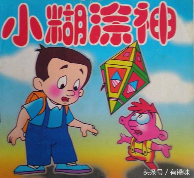 那些让你热泪盈眶的童年动画片,80后童年看过的动画片