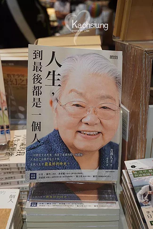 浠庡彴婀捐浆鏈哄洖鍐呭湴,浠庡彴婀捐浆鏈哄洖澶ч檰