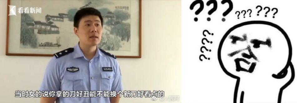 【三分钟法治新闻全知道】德国总理默克尔亲口承认有“恐俄症”？！原来这竟与她小时候自行车被偷有关……