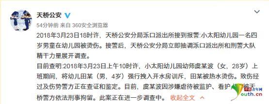 【三分钟法治新闻全知道】德国总理默克尔亲口承认有“恐俄症”？！原来这竟与她小时候自行车被偷有关……