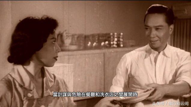 鲜为人知的「中国第一个女导演」