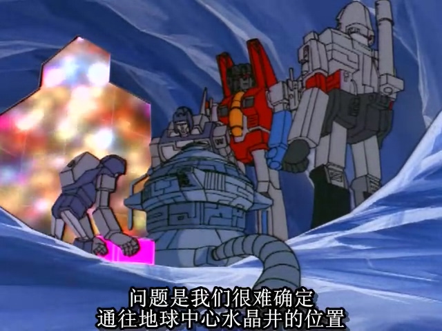 变形金刚天火的变形过程,和天火同时期的变形金刚