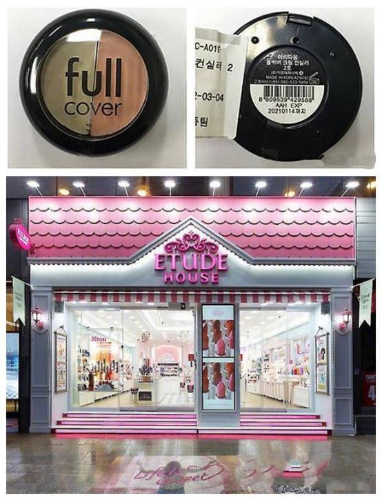 韩国化妆品最近事件,韩国化妆品有哪些坑人的