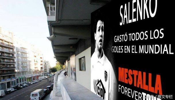 世界杯梦一场,世界杯从头开始