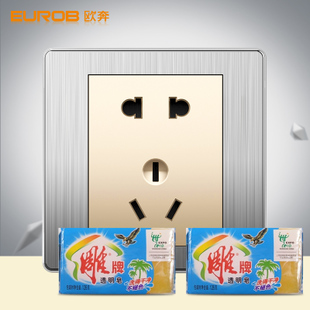 好货满减劲爆秒杀万张优惠券,2019优惠券推荐