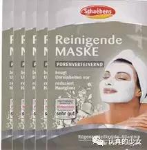 全球最多人用的面膜---性价比高到我想哭啊