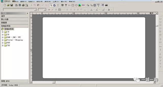 bartender打印预览可以打印出一半,bartender使用教程批量打印