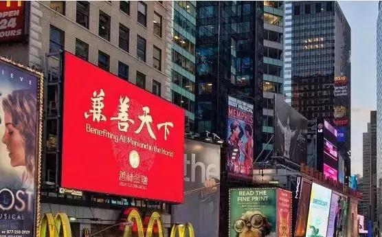 又一庞氏*局骗**突然崩塌！投资千万要注意！警方再次提醒，这些都是传销，沾上就血本无归！