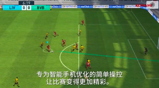 中超第二轮北京人和直播,北京人和中超比赛比分结果