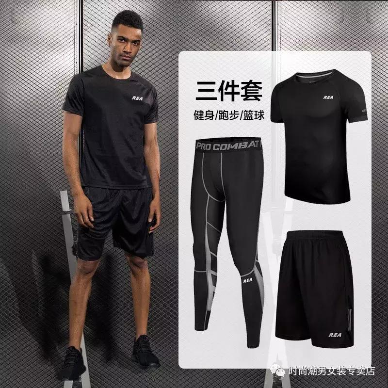 12.12年终特卖钜惠男装,潮流男装折扣