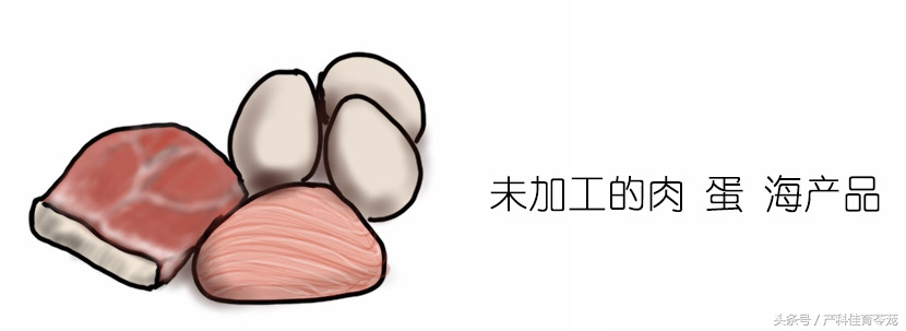 一张图告诉你孕期多难受,孕妇哪些不能吃图文