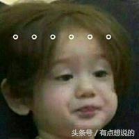 泰国annabella海藻面膜，是如何成为爆款的？