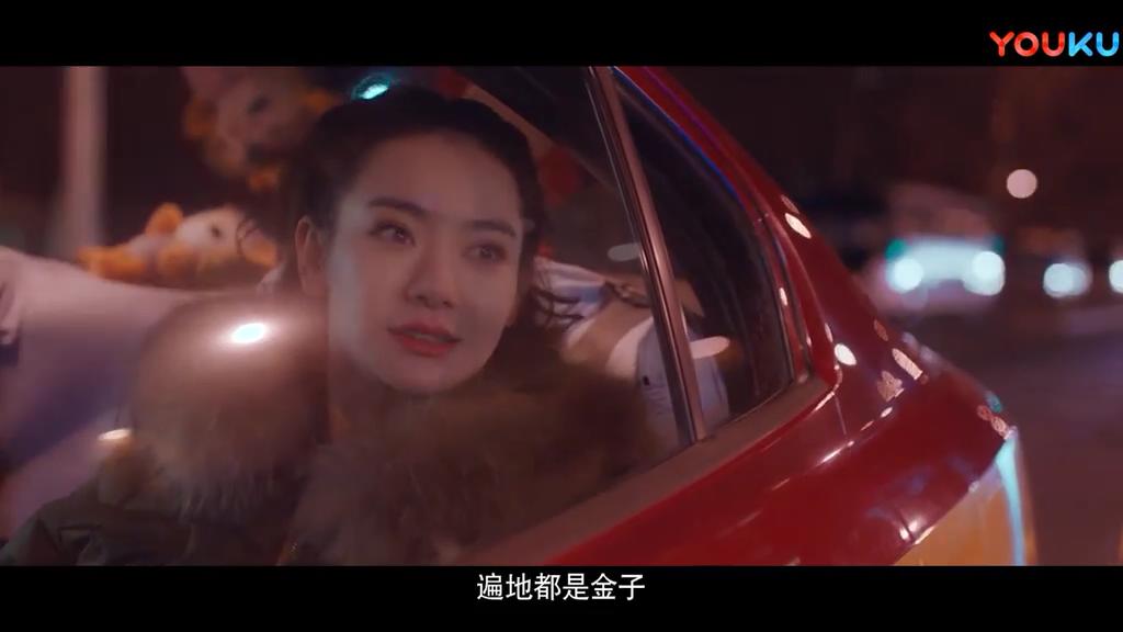 《北京女子图鉴》嫁到韩国的戚薇，卖惨的人设也真是够了