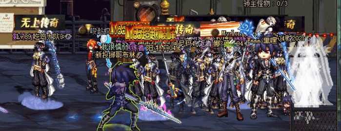 dnf官方全面出手打击搬砖工作室,dnf搬砖工作室需要什么