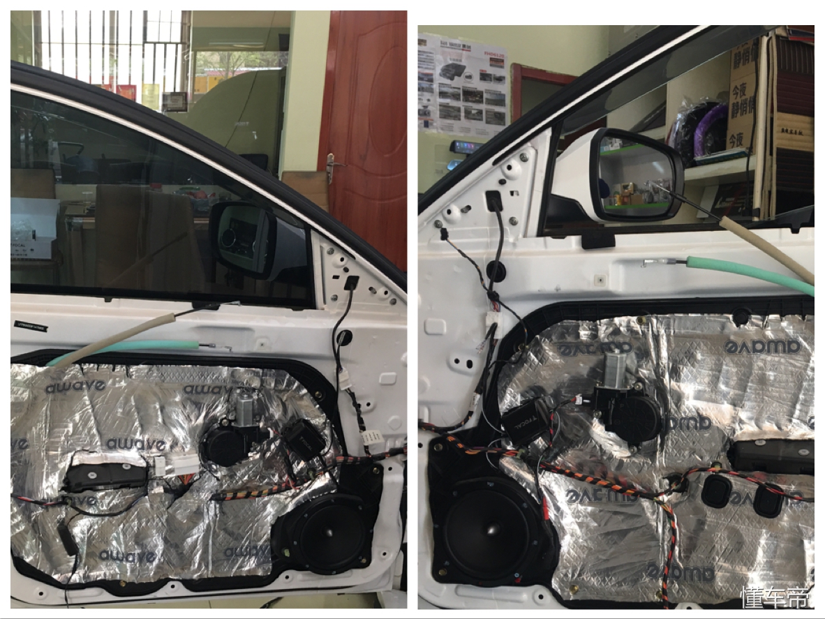 奔腾b70改氛围灯加隔音,奔腾b70音响改哈曼卡顿