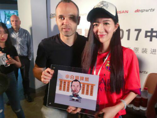 伊涅斯塔来过中超吗,伊涅斯塔中超视频