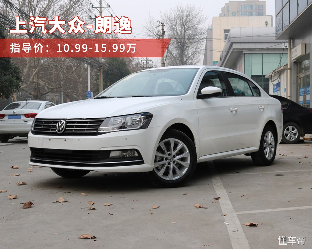 30万左右带胎压监测的车,哪些车配了蓝牙胎压监测