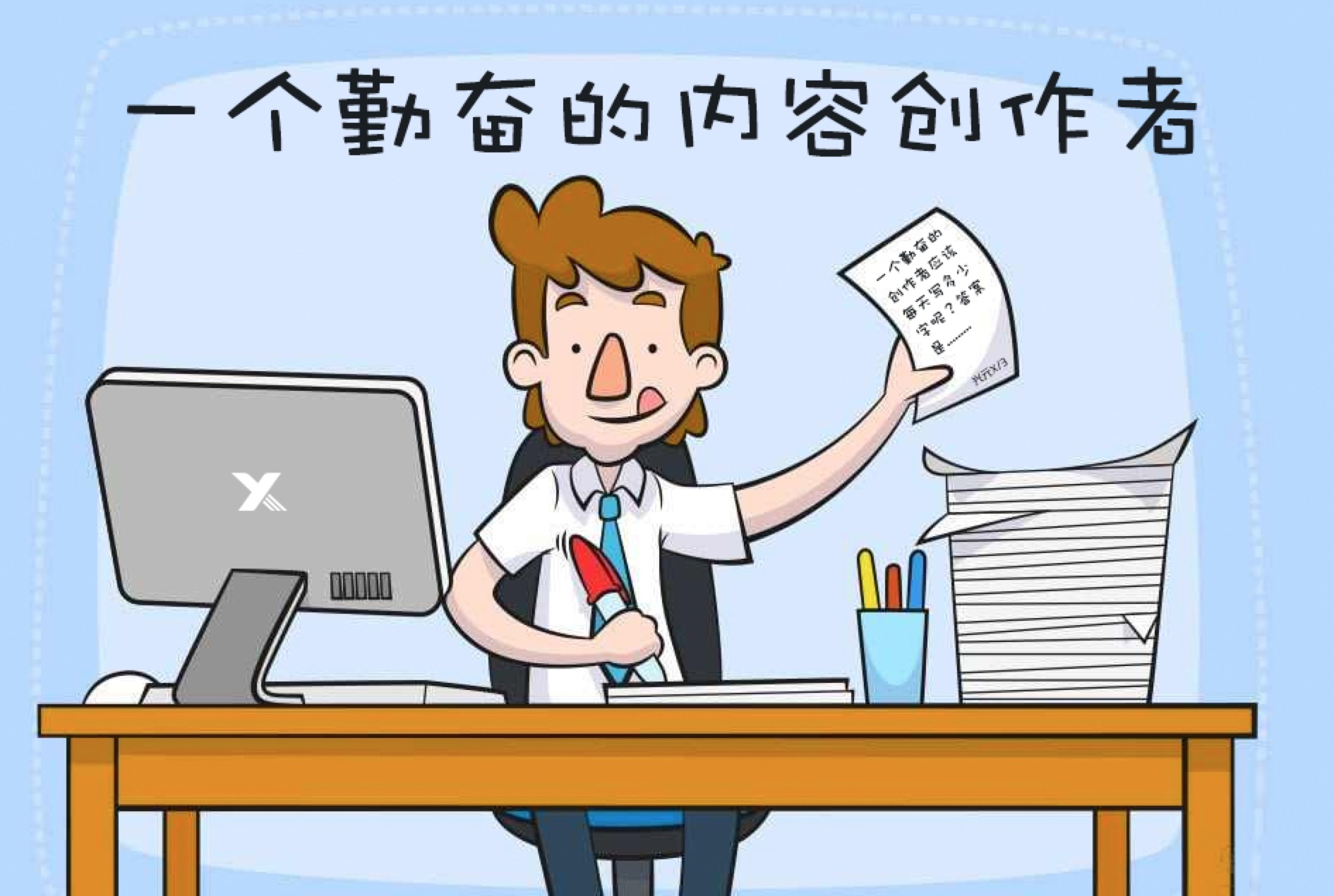 男生穿女拉拉队服，妖娆舞姿嗨爆全场，女生都自愧不如