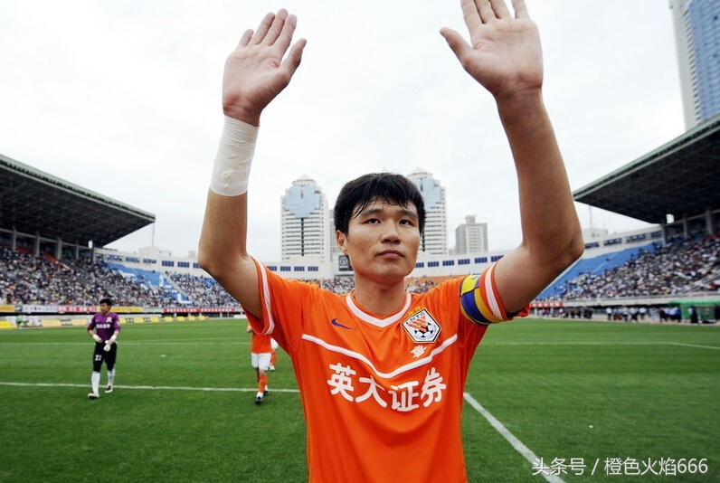 山东鲁能历史最强球员,山东鲁能历史十大巨星