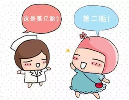 疤痕子宫顺产子宫稍微破裂,疤痕子宫顺产破裂怎么办