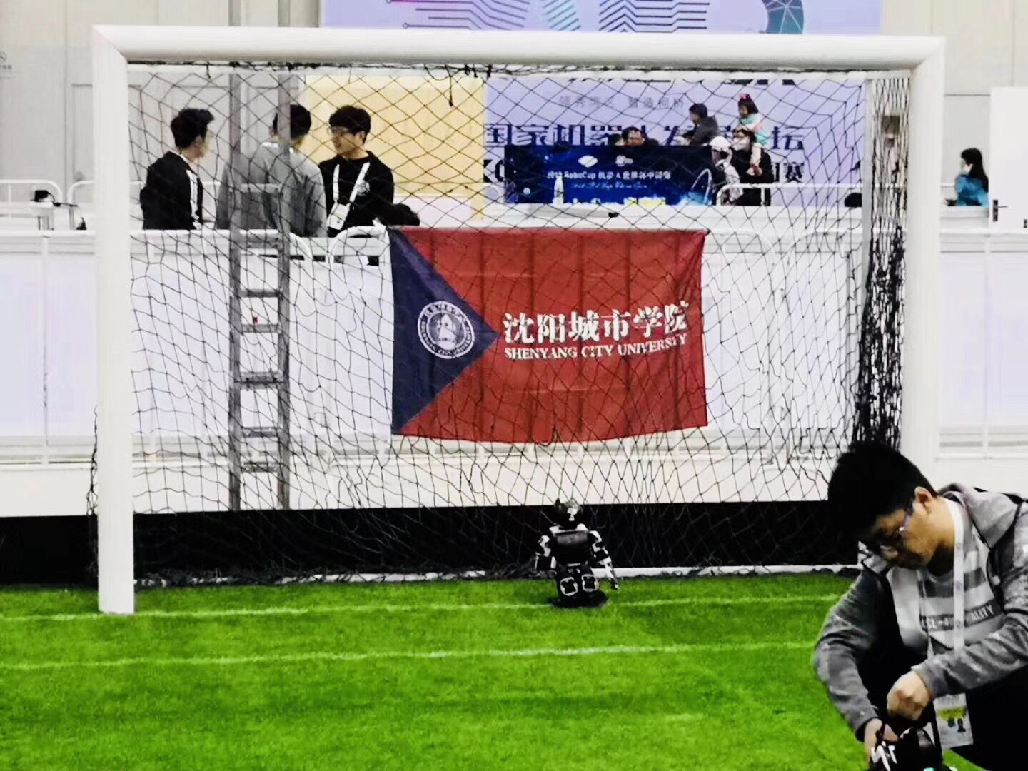 机器人世界杯冠军,机器人比赛世界冠军