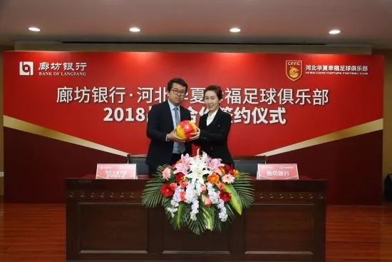 恒大冰泉武大靖,恒大冰泉武大靖限量珍藏