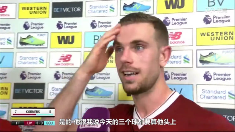 凯恩最艰难的选择,凯恩是不是被低估了