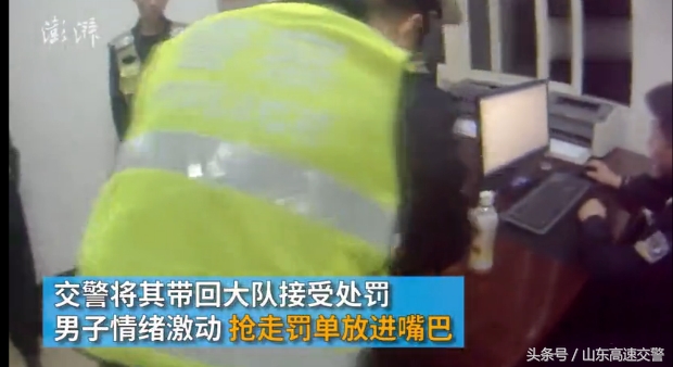 确认过眼神是警察要抓的人,确认过眼神你是加班人吗