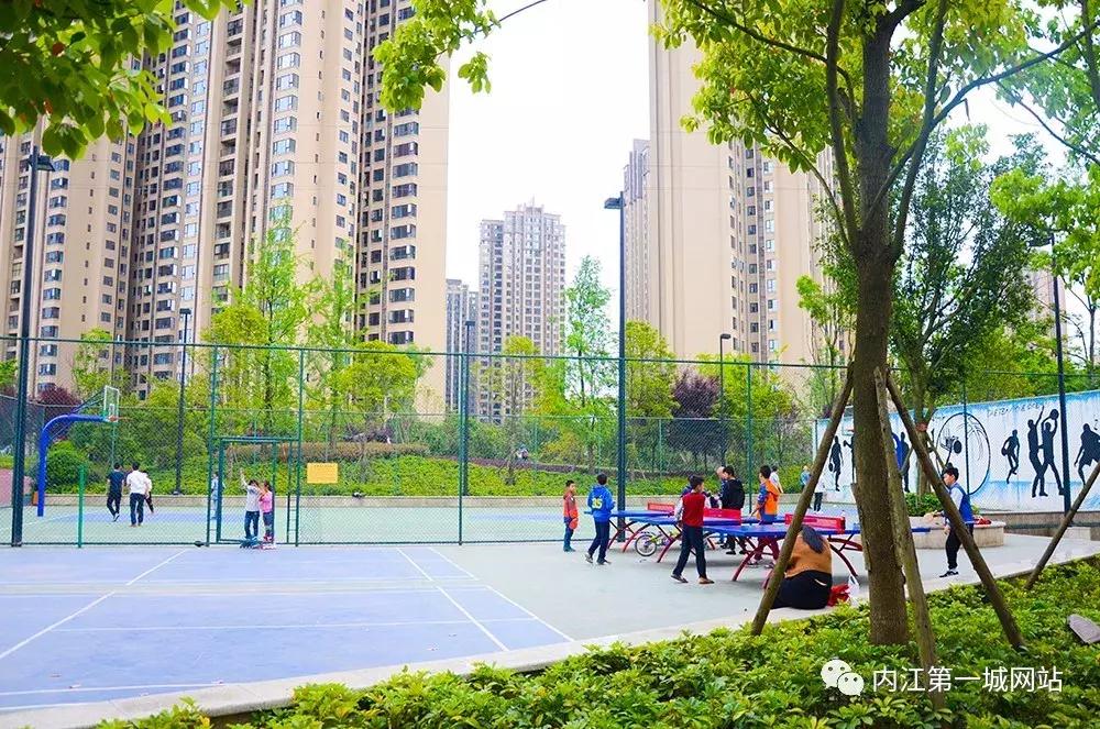 四川内江运动休闲公园,内江最好的运动主题公园