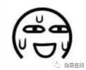 绝地求生主播的挂到底有多牛,实力强劲的绝地求生主播被骂成挂