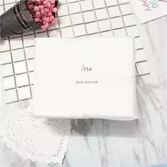 化妆棉不会把爽肤水吸走吗,怎么说化妆棉好用与不好用