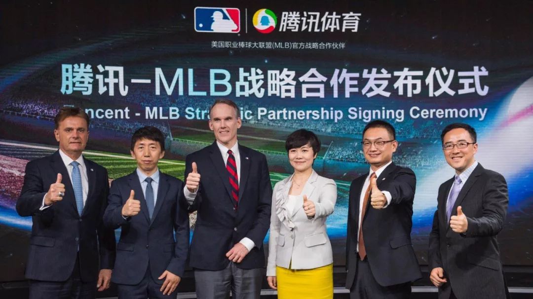 深度分析:如果只容许我买一只港股,为什么仍会是腾讯?(下)