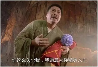 天天开车有点累,天天开车也辛苦