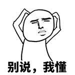 怎么轻断食皮肤更好了,肌断食法