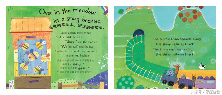 英语原版资料大全,国外能买到英文原版书吗