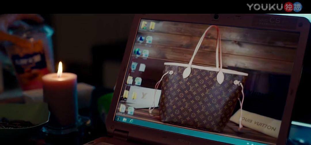 不管是LV还是VL,只要靠自己努力买的，就是可贵的！