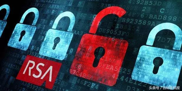 吉林市新闻播报,吉林新闻广播在线收听