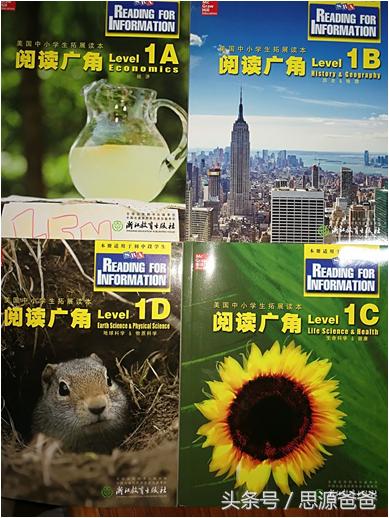 英语原版资料大全,国外能买到英文原版书吗