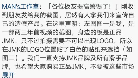 漂移板靠谱吗,漂移板为什么小众