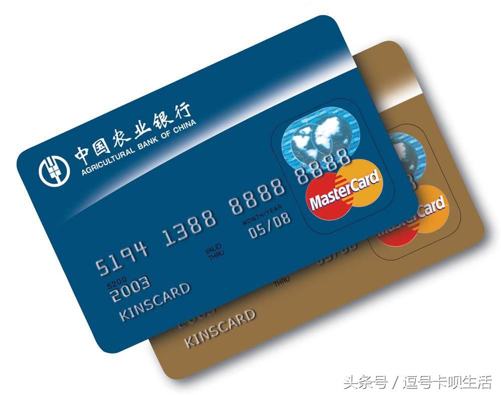 信用卡分期付款免利息是真的吗,信用卡分期免息消费